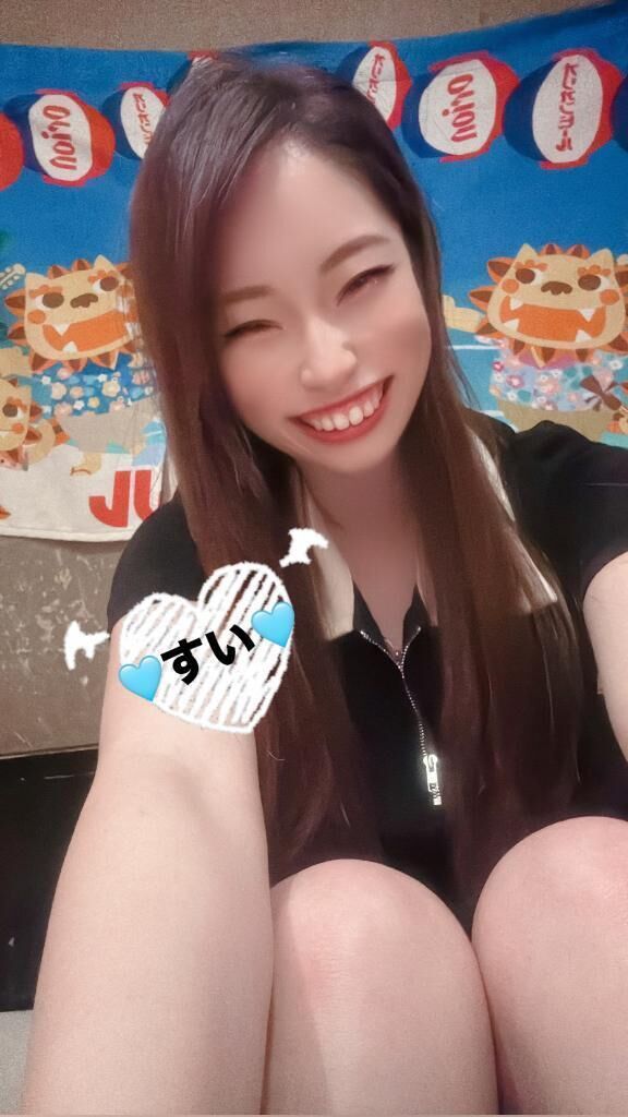 出勤してます