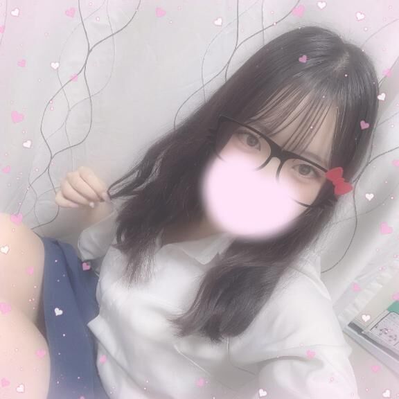 ありがと&#10084;&#65039;&zwj;&#128293;