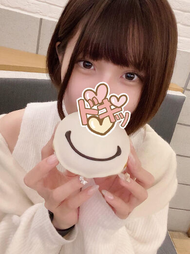 イケナイこと…
