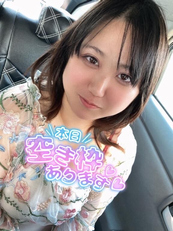 &#9825;ご案内&#9825;