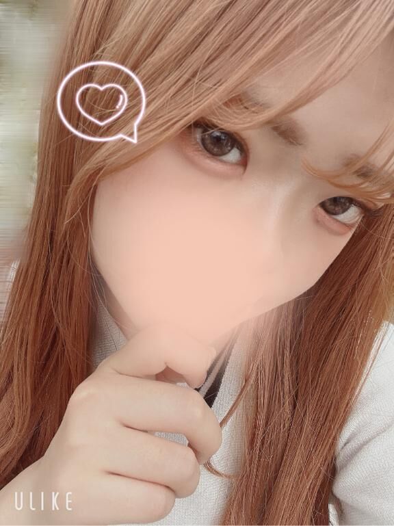 残り少しっ