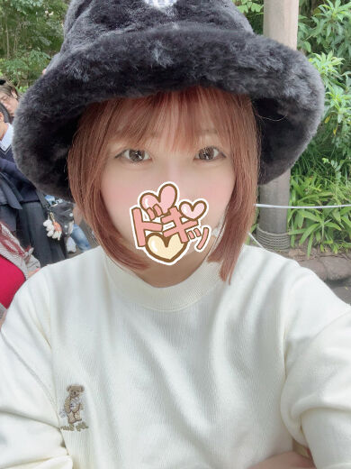 疼いちゃうの