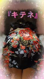 勺キテネ♪勺