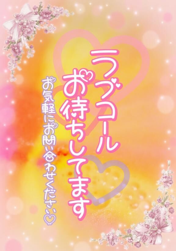 (⌒▽⌒)