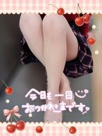 ⭐お疲れ様でした⭐