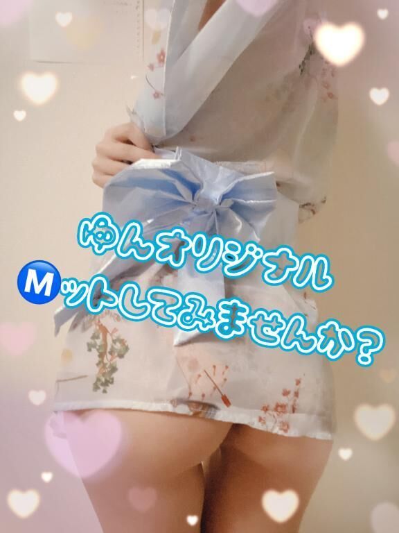 ♡夏らしさを感じてほしくて..♡♡