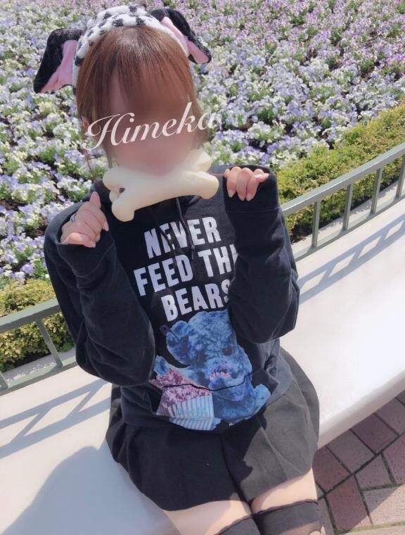 若かりし頃♡