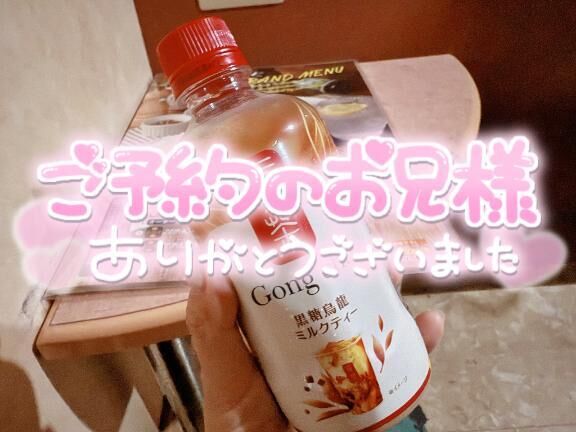 7/1&#9825;705号室のZさん&#9825;