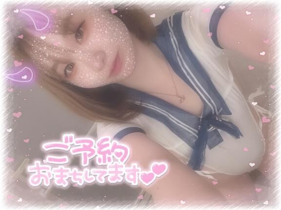 &#127775;&#10083;&#65039;