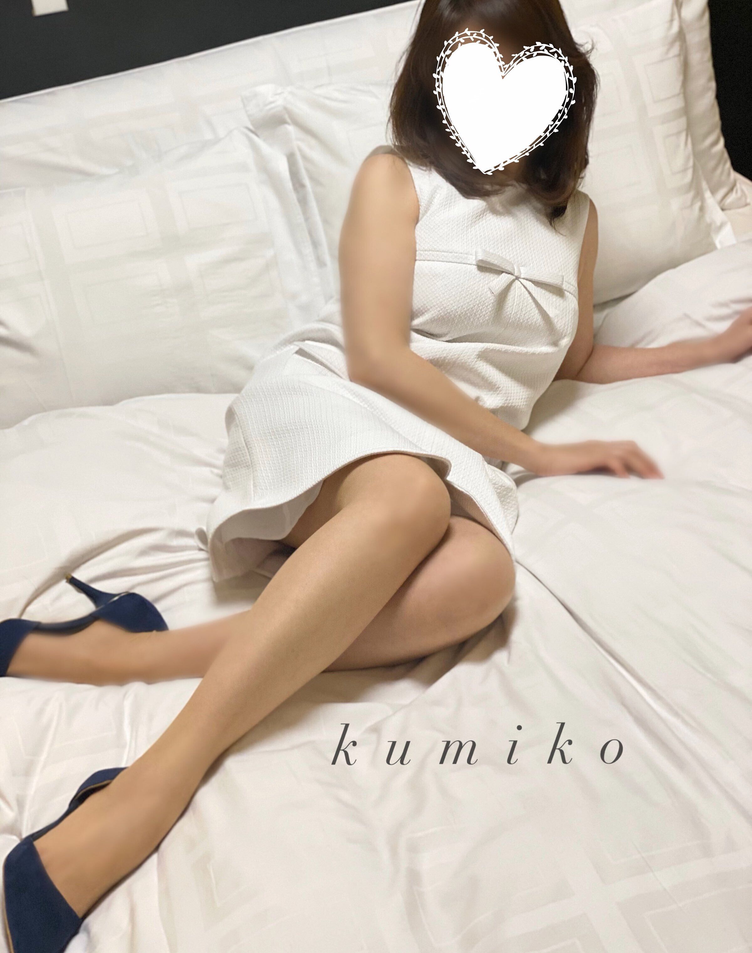 1日のお礼です 