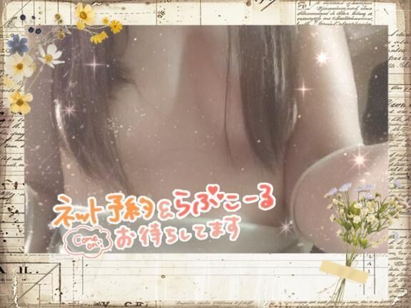 おはようございます&#9825;