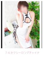 くみのコスプレ一覧♡