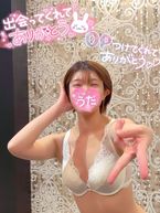 アイコットの初めましてさん♡