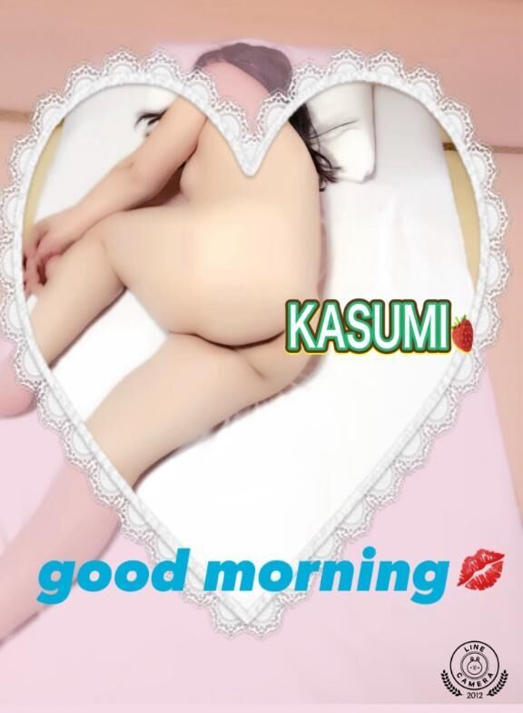 おはようございます&#9825;