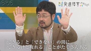 しゅっ
