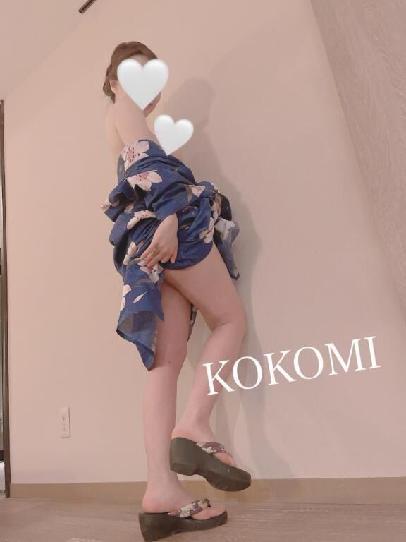 割引っ(∩´ω`∩)