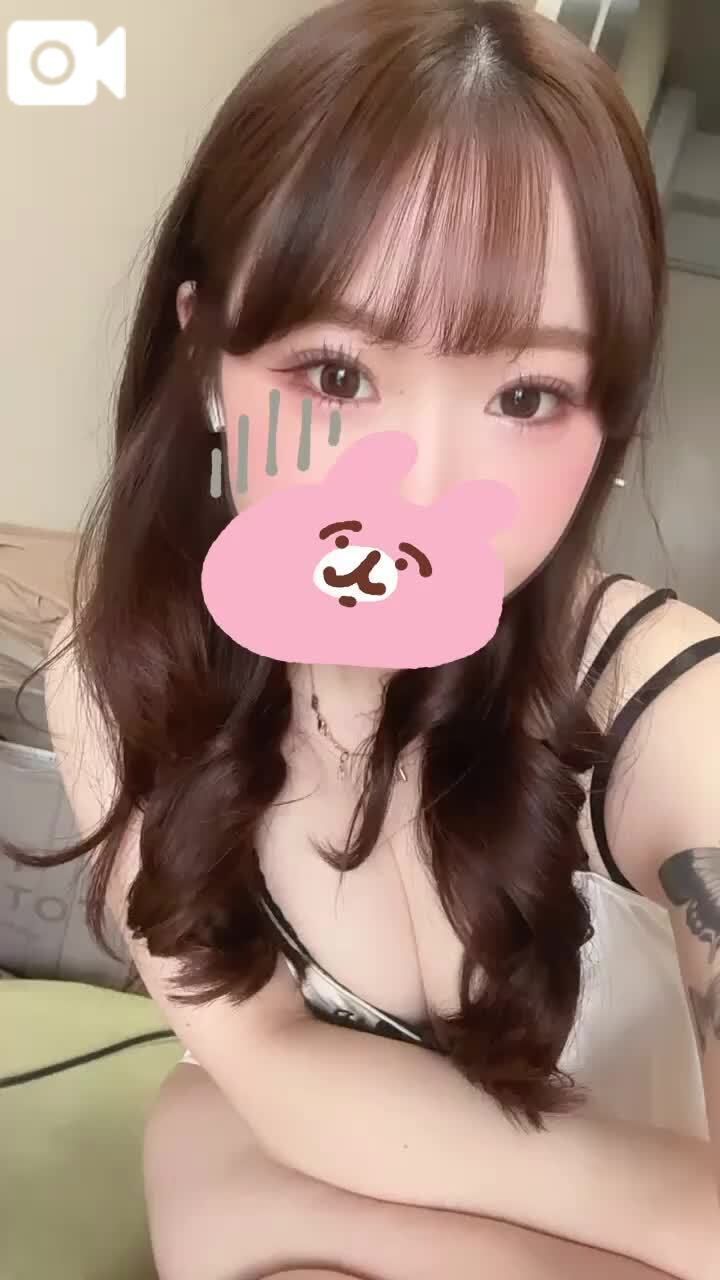出勤