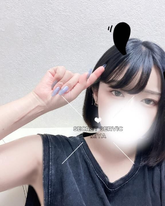 11時&#8252;&#65039;