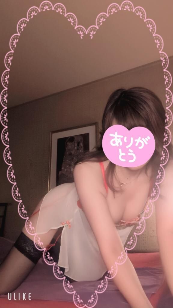 ご予約のお礼&hearts;&#65039;