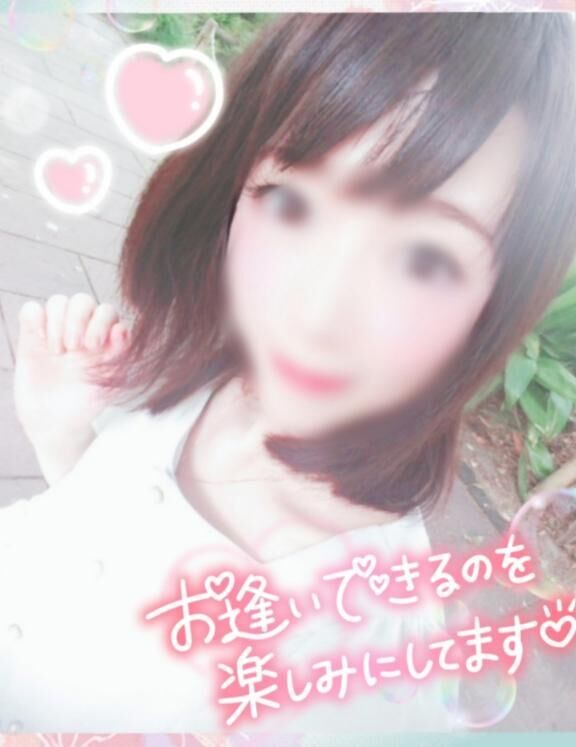 [お題]from:音さん
