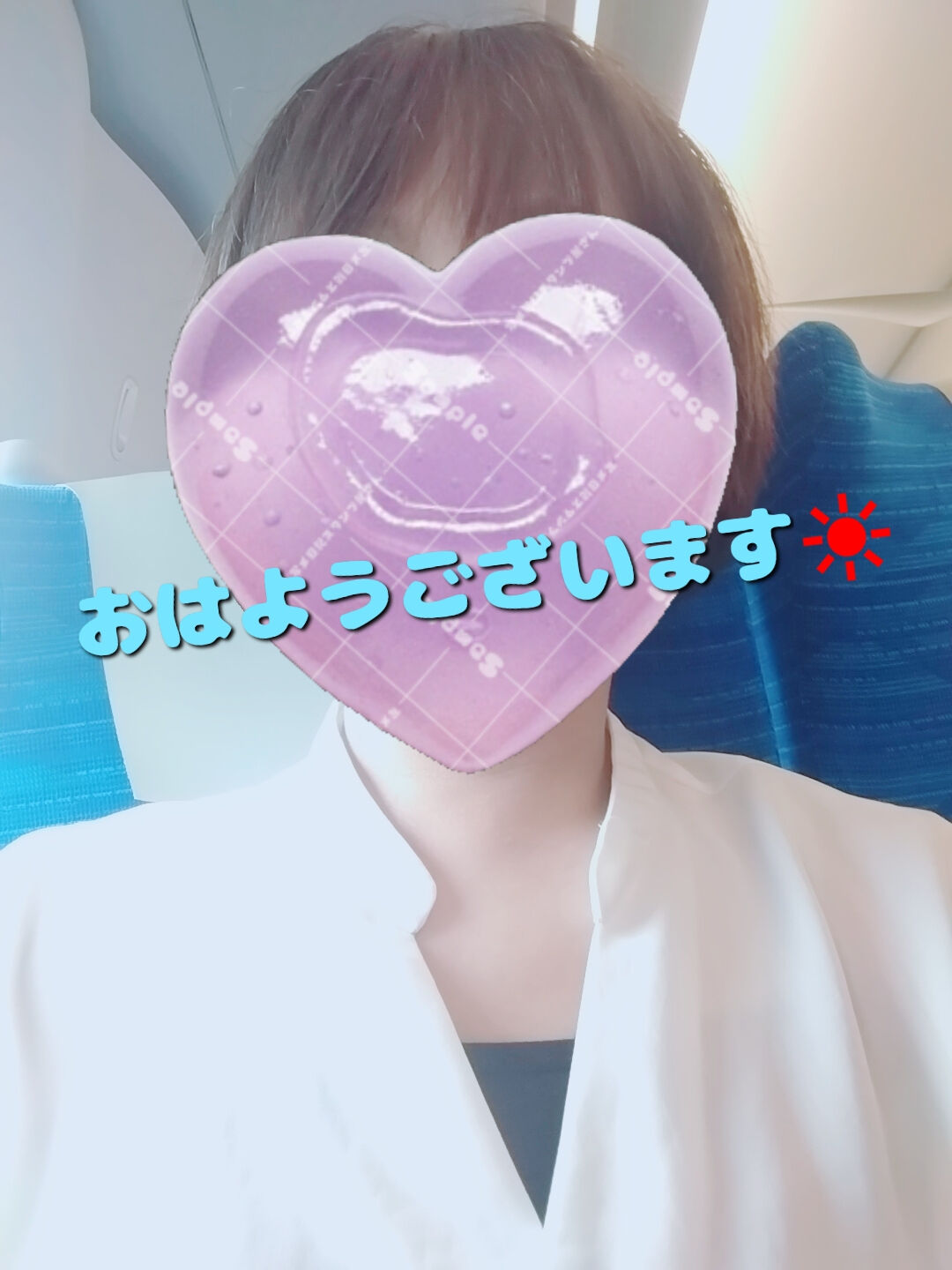 おはようございます☀️