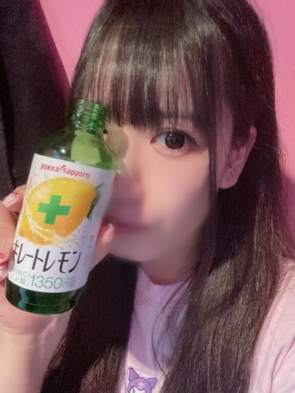 ビタミンチャージ&#127819;