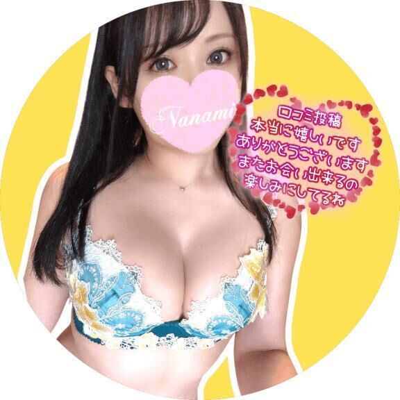 【口コミお礼写メ日記】