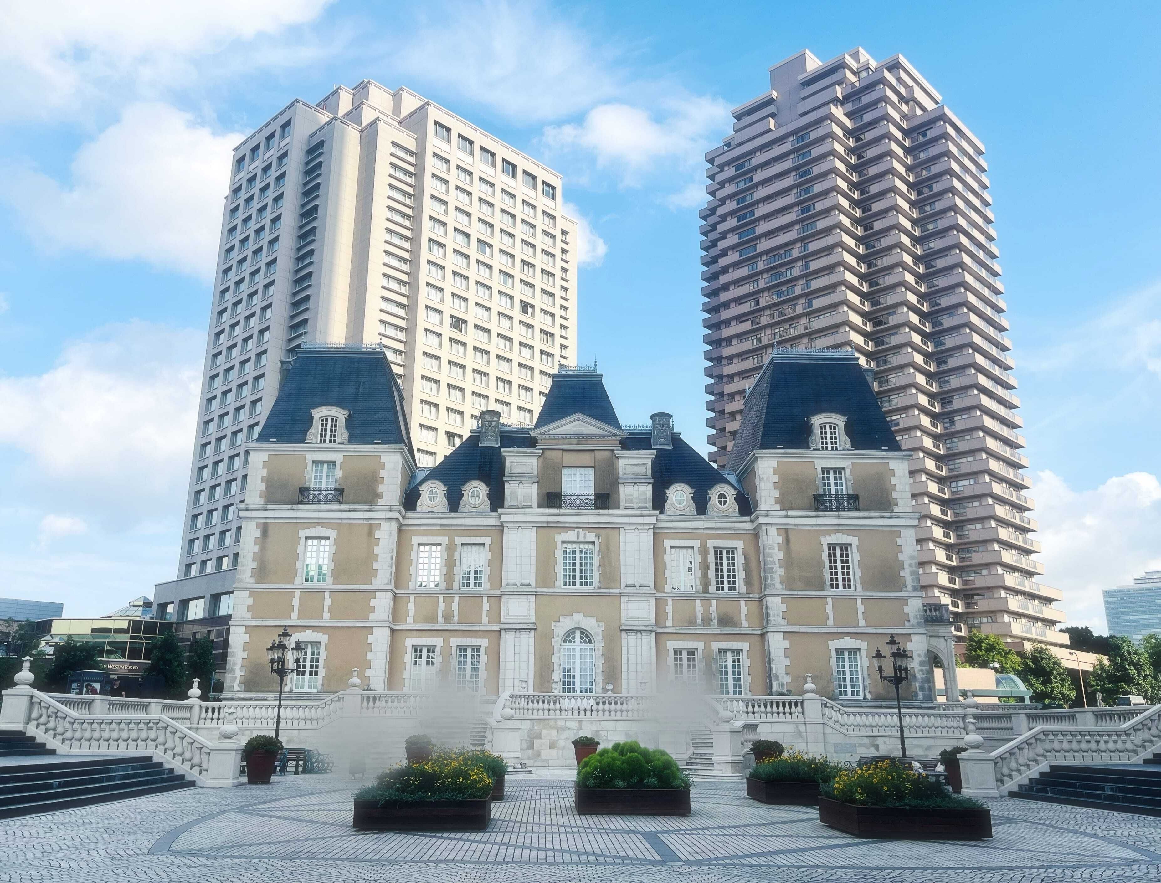 受け止めて