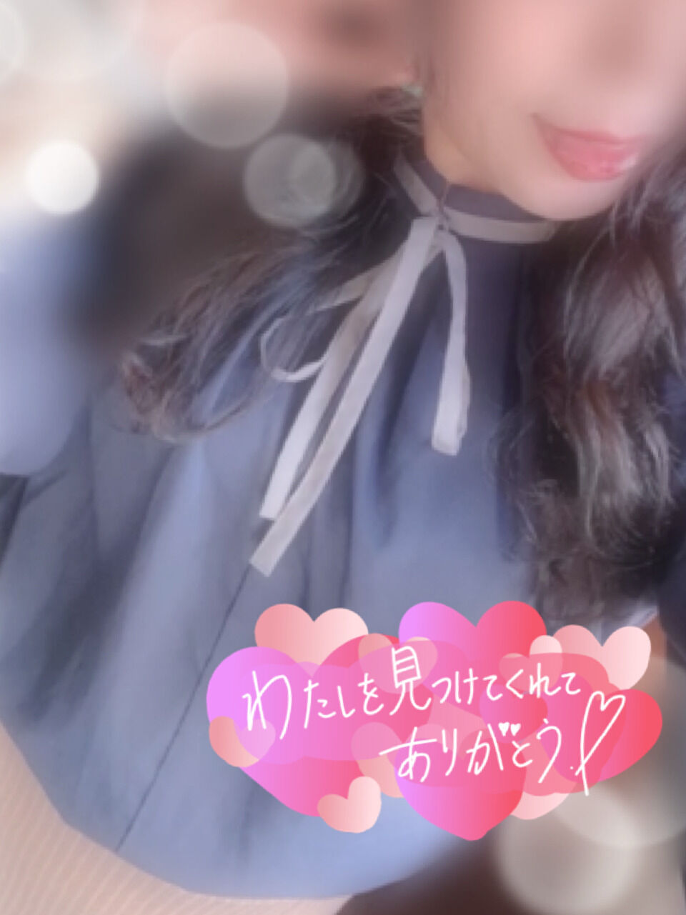 &#9825;イベント開催中&#9825;
