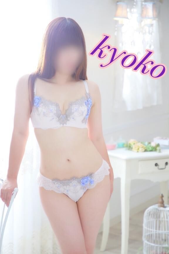 出勤