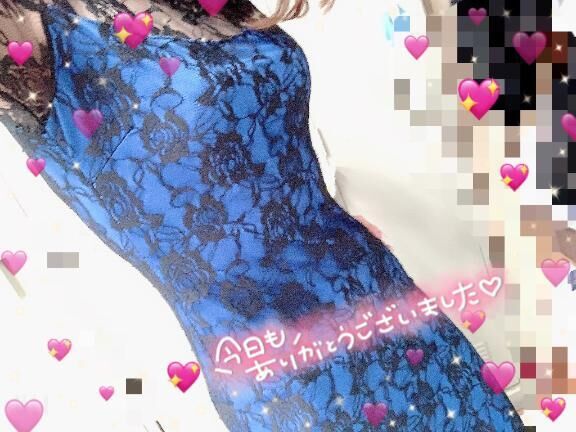 おはよう&#10084;&#65038;