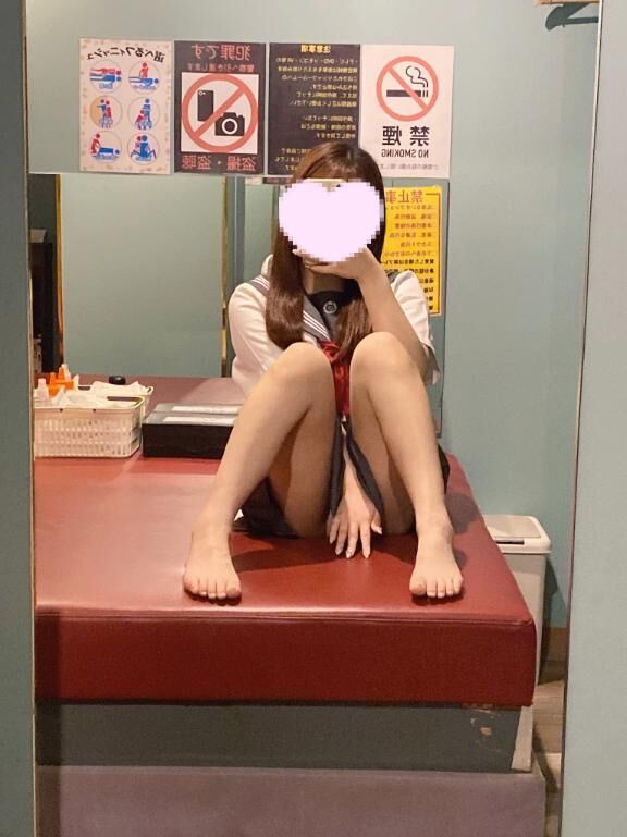 待ってる&#10083;&#65039;