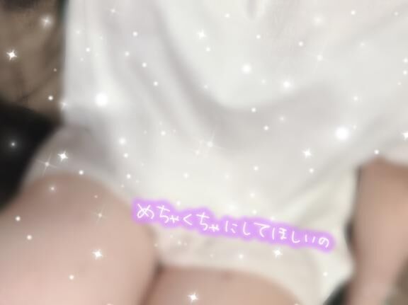いーっぱい&#128048;