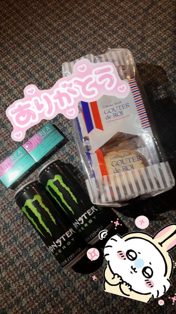 &#128140;&#127853;