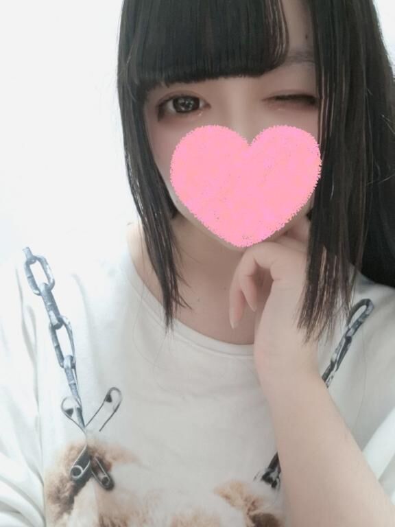 いっぱいしよ&#128156;&#8234;