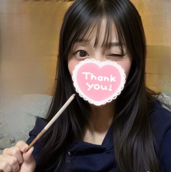 14時〜♡♡♡