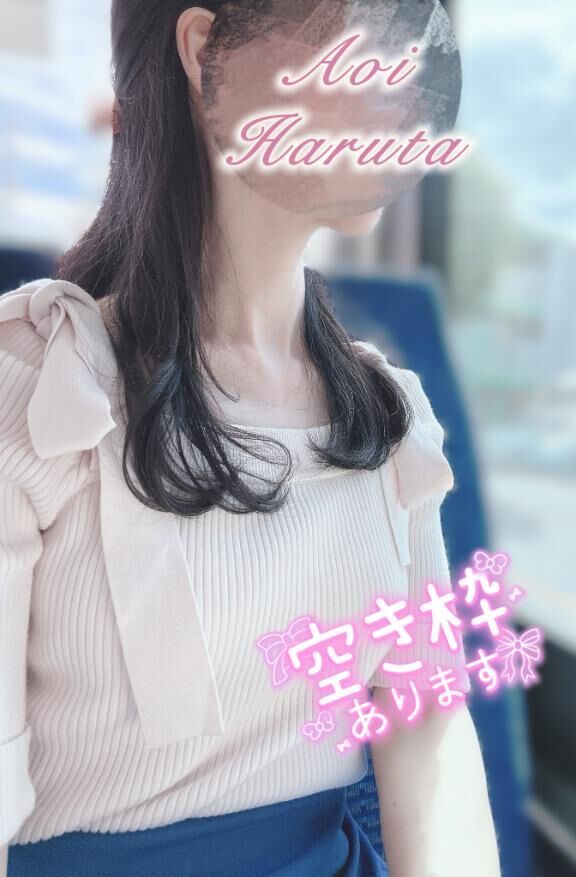 初の試み