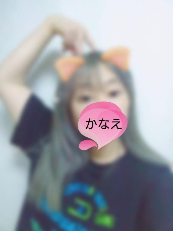 [お題]from:けんくんさん