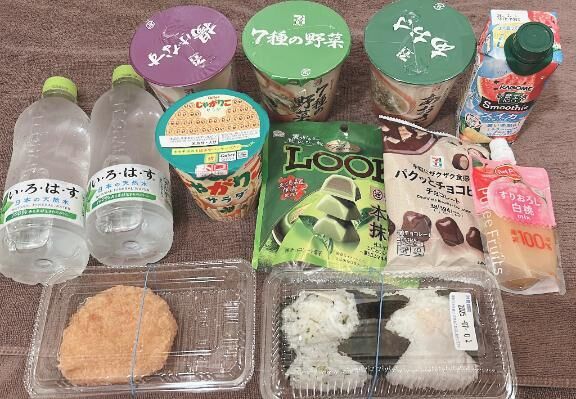 お礼&#128140;連続&#129655;