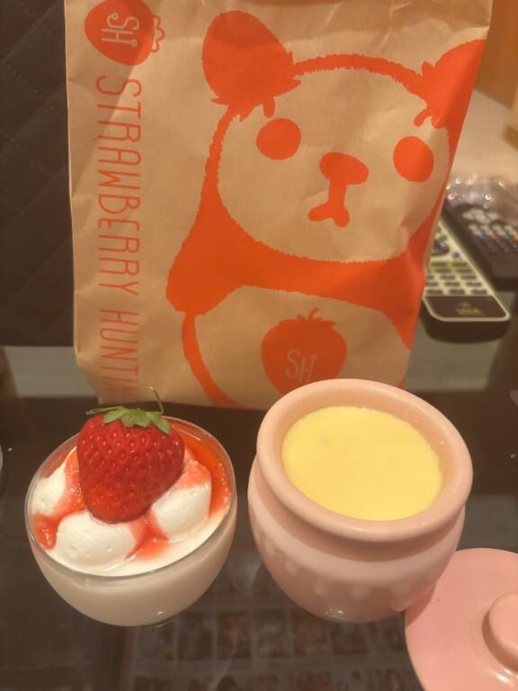 お礼♡