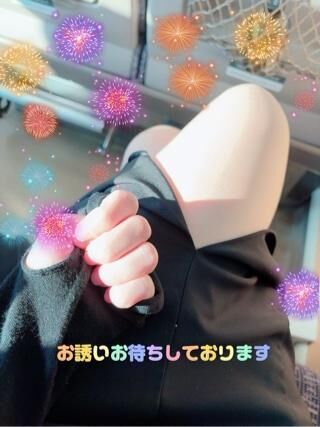 今週末のご案内です