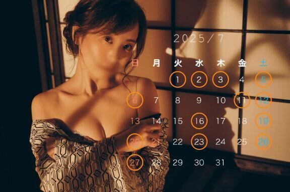 夏の風物詩꙳⋆