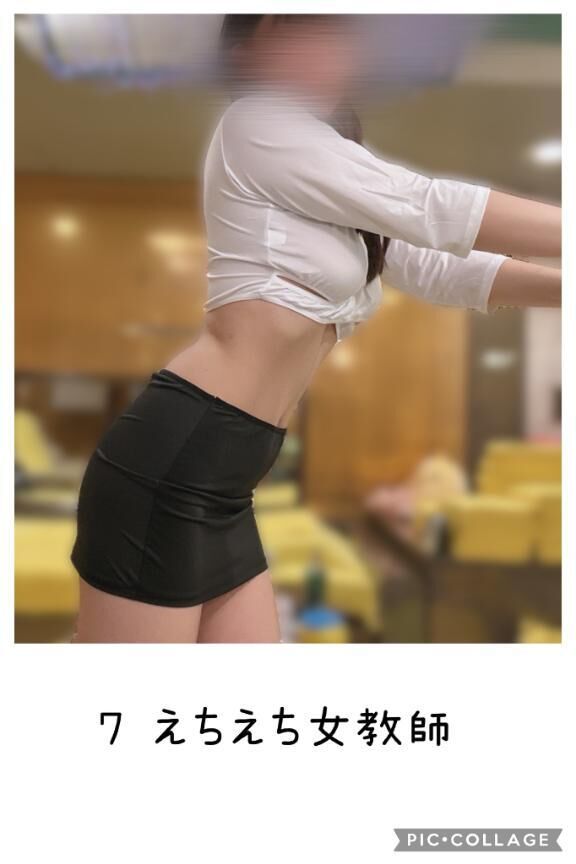 [お題]from:1時間だけ！さん