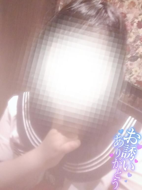 16:30お誘い頂けたあなた様へ