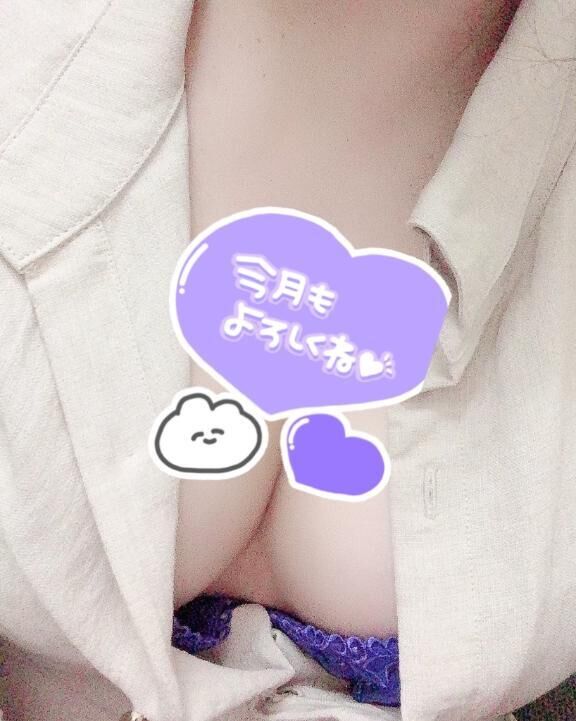 うわぁお