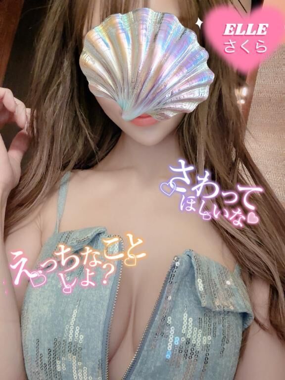 出勤♡♡