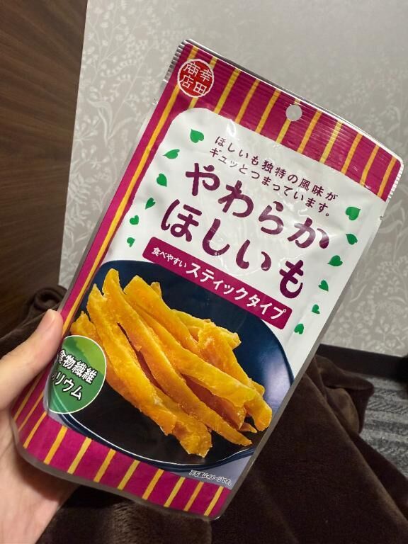 イけないことしちゃう？&#9825;&#9825;&#9825;