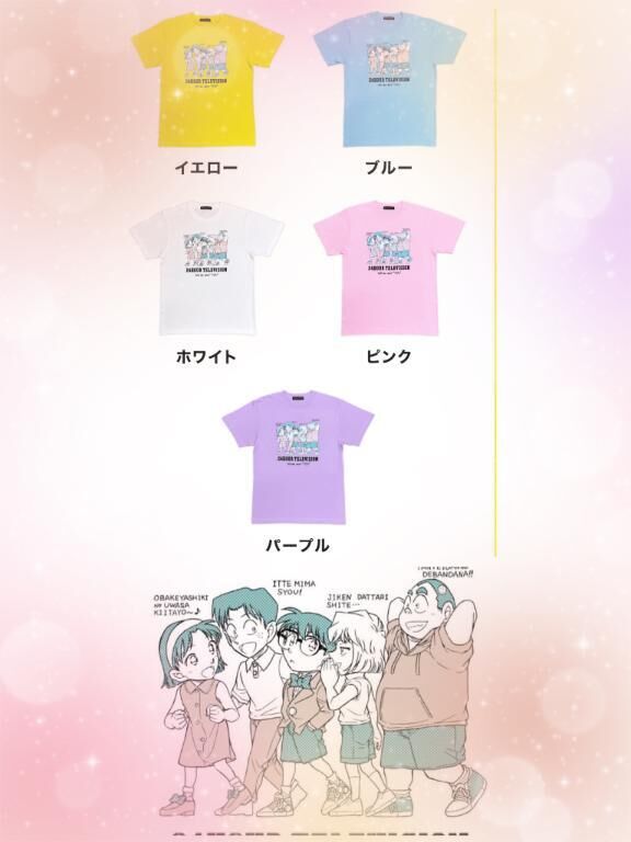 楽しみ&#129392;