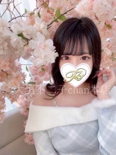 次回15:30〜♡