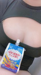 ありがと(*´³`*) ㄘゅ